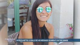 Patrizia Nettis, la famiglia non si arrende e chiede nuove indagini thumbnail