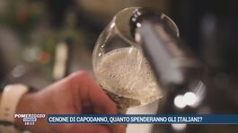 Cenone di Capodanno, quanto spenderanno gli italiani? thumbnail