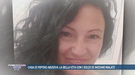 Arrestata Maricetta Tirrito, l'accusa: truffava anziani malati thumbnail