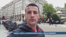 Vanessa Ballan, chiesta la scarcerazione di Fandaj: "Non ha confessato" thumbnail