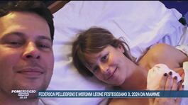 Federica Pellegrini e Miriam Leone festeggiano il 2024 da mamme thumbnail