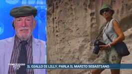 Il giallo di Lilly, parla il marito Sebastiano thumbnail