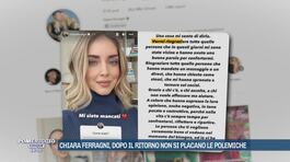 Chiara Ferragni, dopo il ritorno non si placano le polemiche thumbnail