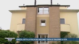 Venezia, getta la figlia dal balcone e tenta di togliersi la vita thumbnail