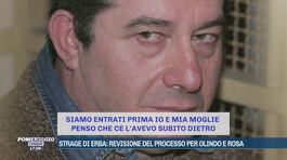 Strage di Erba, la confessione di Olindo Romano thumbnail