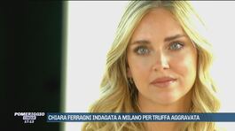 Pubblicità e beneficenza: Ferragni indagata per truffa thumbnail
