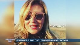 Ferragnez: il ruolo delle mamme Marina e Tatiana thumbnail