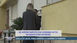 Roberta Bertacchi, il fidanzato: "Mi rimprovero di averla lasciata sola" thumbnail