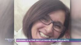 Giovanna Pedretti, le ultime ore e la fuga nel cuore della notte thumbnail