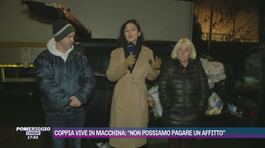 Coppia vive in macchina: "Non possiamo pagare un affitto" thumbnail