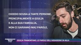 Giulia Tramontano, le parole dell'assassino in aula thumbnail