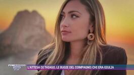 Chi era Giulia Tramontano thumbnail