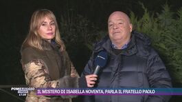 Il mistero di Isabella Noventa, parla il fratello Paolo thumbnail