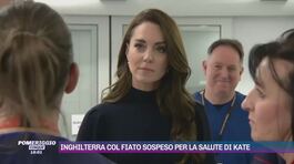 Kate operata all'addome: ore d'ansia per la Principessa thumbnail