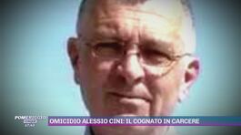 Omicidio Cini: l'eredità da 1 milione di euro esiste? thumbnail