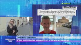 Roma, mistero sul manager del cinema scomparso thumbnail