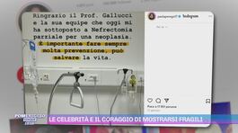 Le celebrità e il coraggio di mostrarsi fragili thumbnail