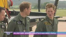 William e Harry, nemmeno la malattia di Carlo unisce i fratelli thumbnail