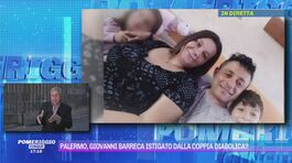 Strage di Palermo, unica superstite la figlia di 17 anni thumbnail