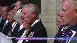 Reali inglesi: Kate e Carlo convalescenti nella tenuta di famiglia thumbnail