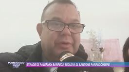 Strage di Palermo: Barreca seguiva il santone parrucchiere thumbnail