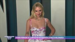 Chiara Ferragni al contrattacco: contestata la multa milionaria thumbnail