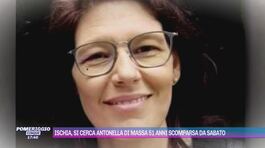 Ischia, sulle tracce di Antonella di Massa: scomparsa da sabato thumbnail