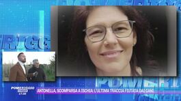 Sulle tracce di Antonella, scomparsa a Ischia sabato mattina thumbnail