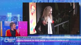 Chiara Ferragni in crisi: anche lo zodiaco contro di lei? thumbnail