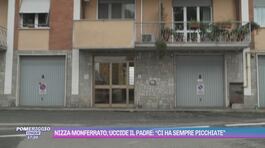 "Stanca delle sue violenze", figlia 18enne uccide il padre thumbnail