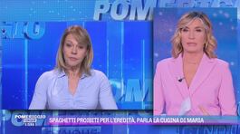 Spaghetti proibiti per l'eredità, parla la cugina di Maria thumbnail