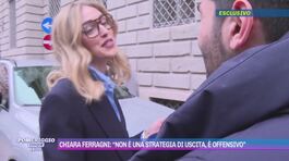 Chiara Ferragni: "Non è una strategia di uscita, è offensivo" thumbnail