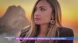 Omicidio Giulia Tramontano, l'altra donna di Impagnatiello: "Volevo salvarla" thumbnail