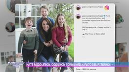 Kate Middleton, cosa non torna nella foto del ritorno thumbnail