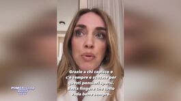 Chiara Ferragni e i figli: "Essere genitore ti salva la vita" thumbnail