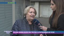 Incendio Bologna, mamma muore con i tre figli: la testimonianza dei vicini thumbnail