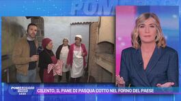 Cilento, il pane di Pasqua cotto nel forno del paese thumbnail
