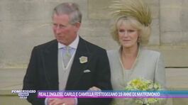 Reali inglesi, Carlo e Camilla festeggiano 19 anni di matrimonio thumbnail