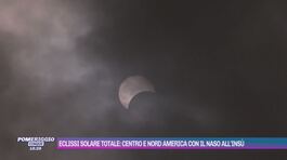 Eclissi solare totale: centro e nord America con il naso all'insù thumbnail
