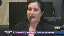 Alessia Pifferi in aula: "Voglio che tutta Italia sappia" thumbnail