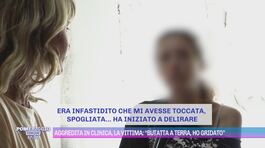 Milano, aggredisce la ex in clinica thumbnail