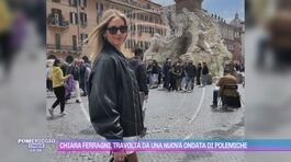 Chiara Ferragni, travolta da una nuova ondata di polemiche thumbnail