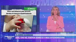 Bari, vino nel biberon: bimbo di 4 mesi in rianimazione thumbnail