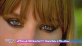 Victoria e Damiano solisti: i Maneskin si separano? thumbnail