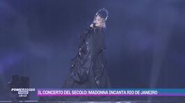 Il concerto del secolo: Madonna incinta incanta Rio de Janeiro thumbnail