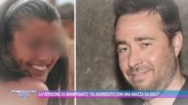 Sfregia la ex e uccide il padre di lei: "Mi sono difeso" thumbnail