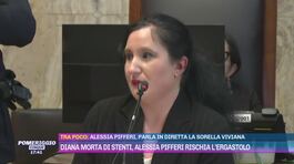Diana morta di stenti, Alessia Pifferi rischia l'ergastolo thumbnail