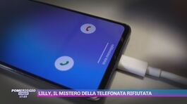 Morte Liliana Resinovich, il mistero della telefonata rifiutata thumbnail