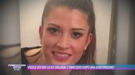 Vigile uccide la ex collega: l'omicidio dopo una disussione? thumbnail