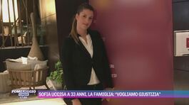 Sofia Stefani uccisa a 33 anni, la famiglia: "Vogliamo giustizia" thumbnail